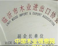 ����(hu��)�L(zh��ng)��λ��Ԕ��(x��)��B