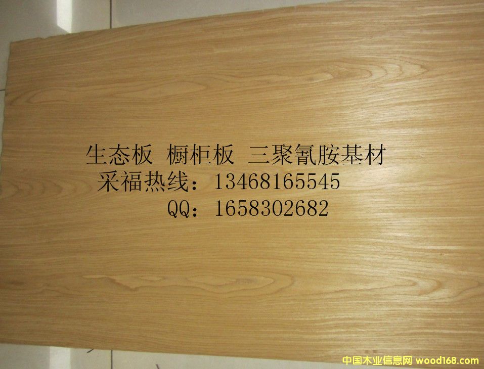 15��ȫ��ľо���Ӱ� �A�����l(f��)