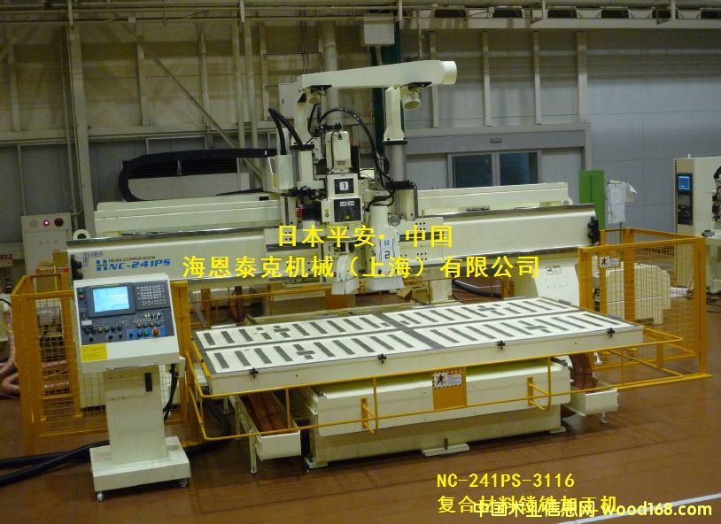 ��(f��)�ϲ��ϼӹ���(sh��)�ظ��ټӹ����ęC(j��)��Ԕ��(x��)��B