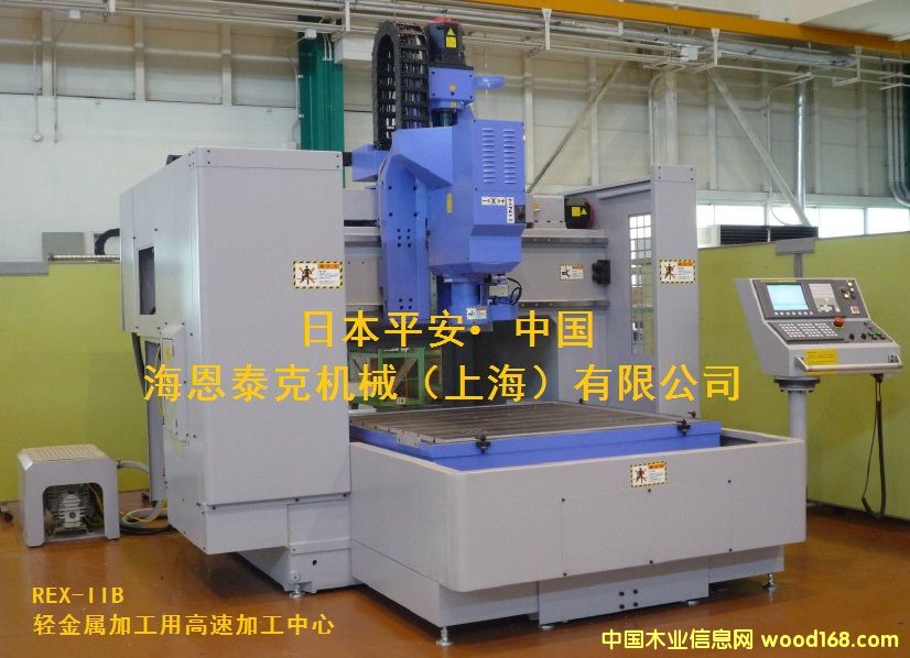 �p�����X�Ͻ���ټӹ����ĵ�Ԕ��(x��)��B