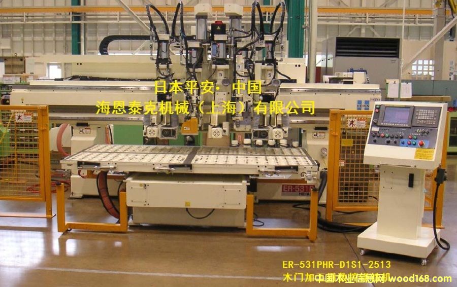 �Ԅ�(d��ng)ľ�T�ӹ���(sh��)���U㊙C(j��)��Ԕ��(x��)��B