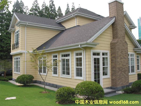 木屋5的詳細(xì)介紹