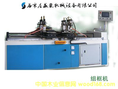 ���l��ո���޵�Ԕ��(x��)��B