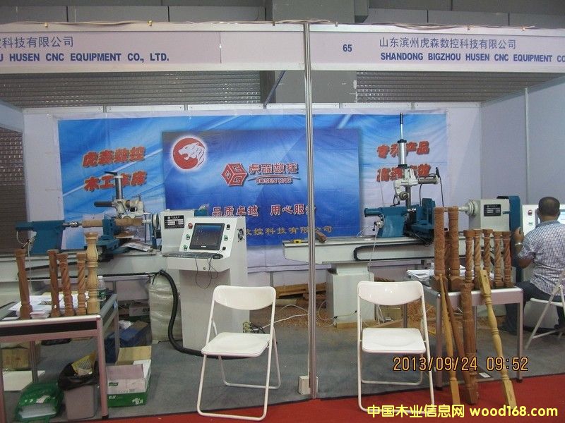 �p���๦���Ԅ�(d��ng)����(sh��)��ľ��܇(ch��)��