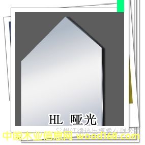 柔光的詳細(xì)介紹