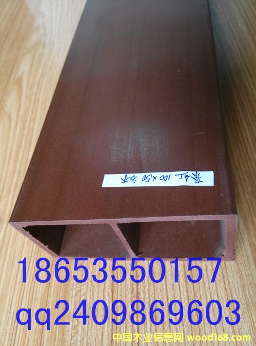 100*50��ľ��Ԕ��(x��)��B