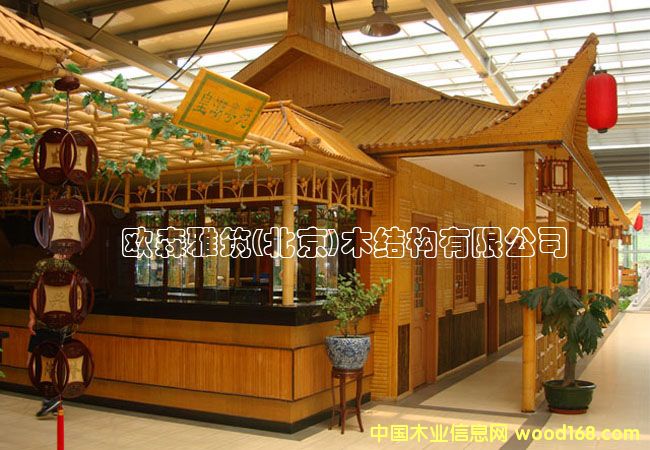 ���ݵ�Ԕ��(x��)��B