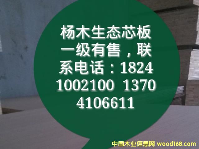 ��ľ���B(t��i)о���Ԕ����B