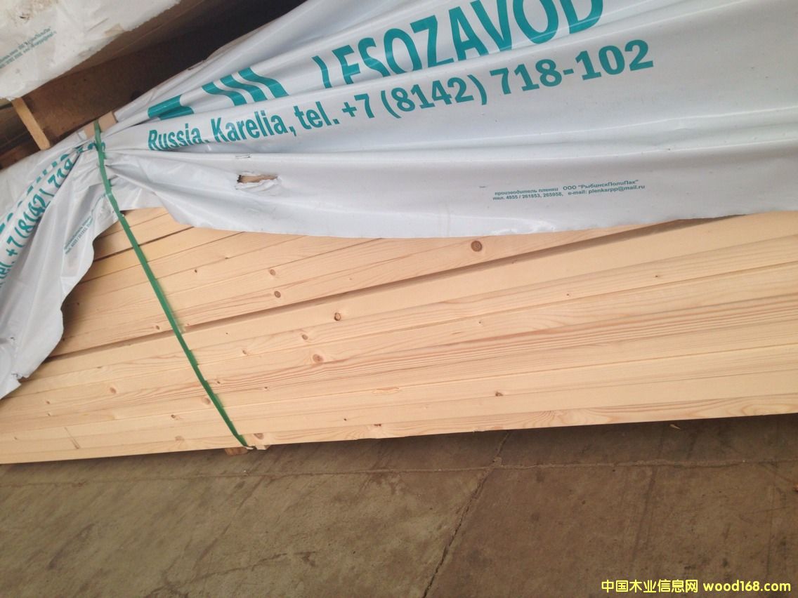 SPF(�ձ�������Ԕ����B