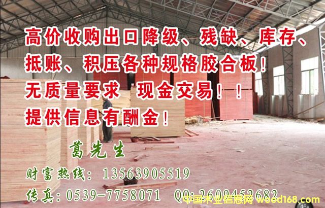 �߃r(ji��)��ُ(g��u)���N�z�ϰ�