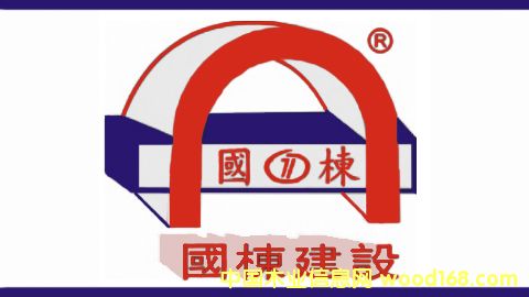 15mm�����֮a(ch��n)���w��