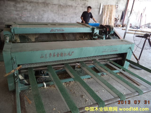 �ٿ�?z��)o��8�ߟo(w��)�����ЙC(j��)