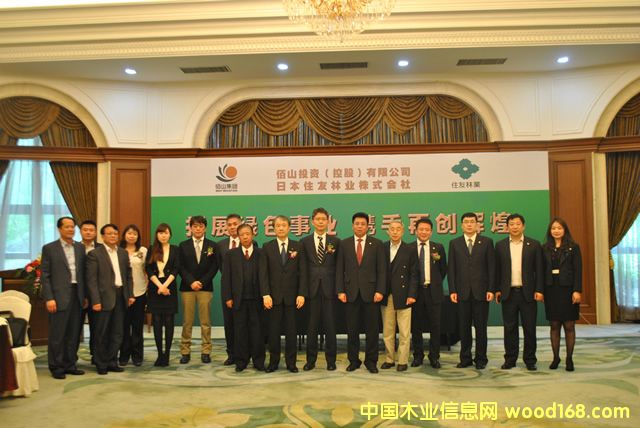 ��ɽ���F(tu��n)�c�ձ�ס���֘I(y��)�I(l��ng)��(d��o)����