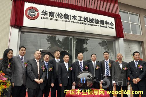 �A�ϣ����̣�ľ���Cе�z�y�������