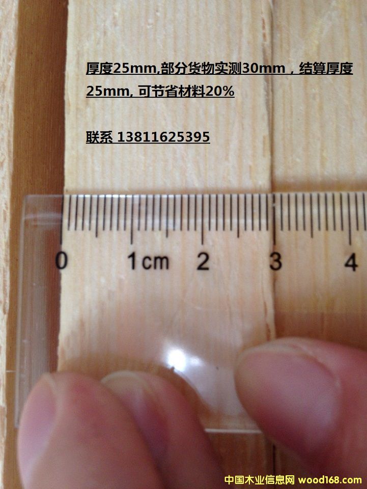 ɣ�ð����۰塢�������������Ҏ(gu��)���