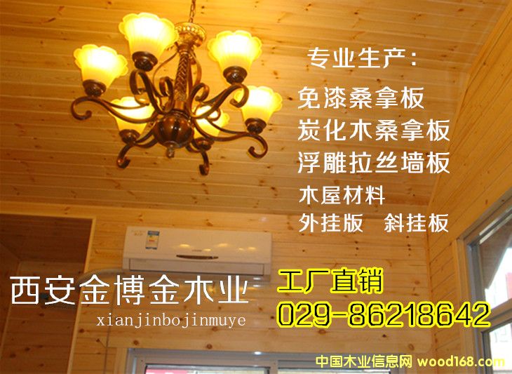 ����������ɣ�ð��Ԕ����B