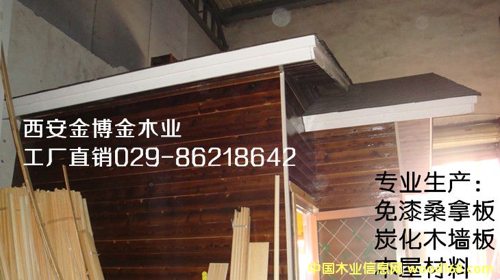 ����ɣ�ð��Ԕ����B