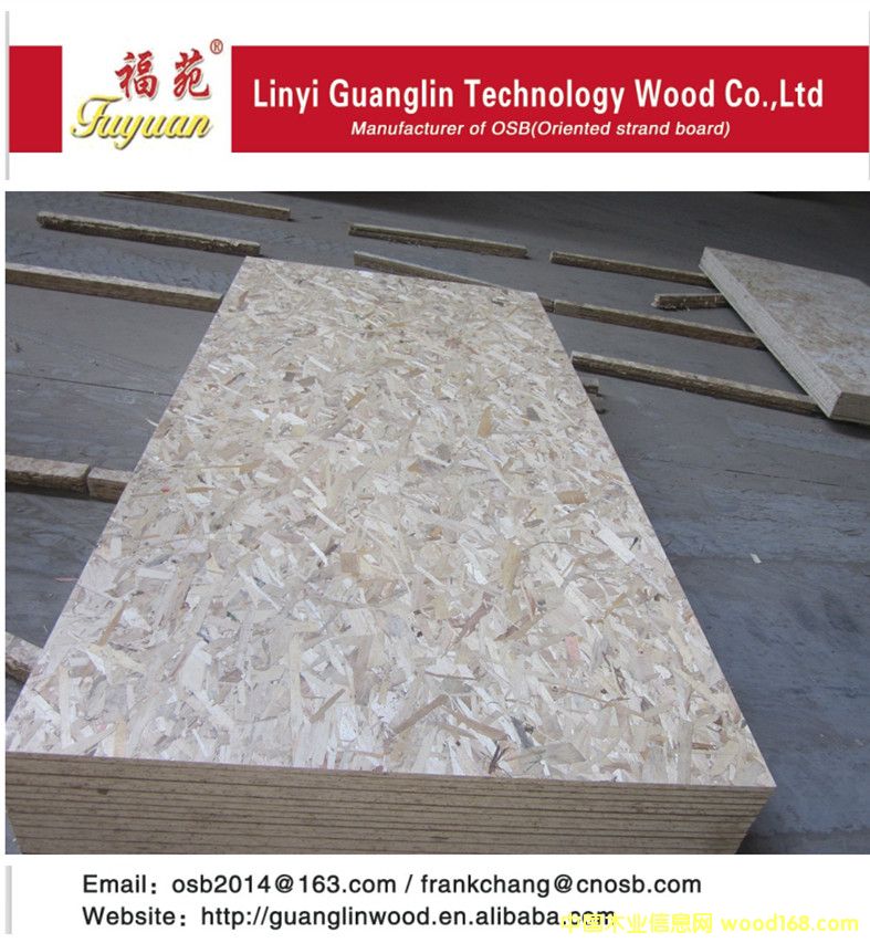 [��] �����ٻ���OSB 1220*2440*9