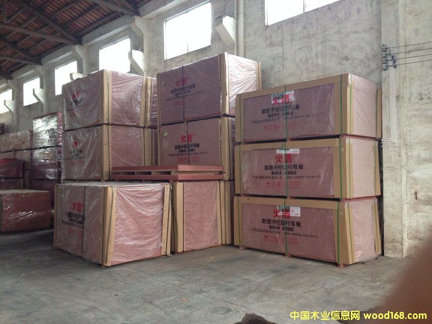 B1��ȼ���w��