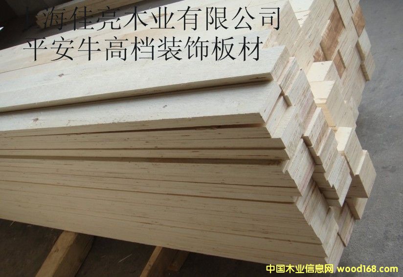 LVLͬ����Ԕ����B