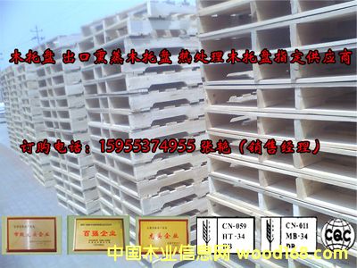 ľ�бP��Ԕ����B