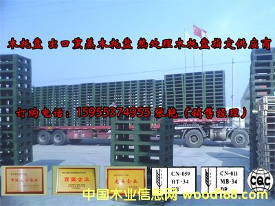 ľ�бP��Ԕ����B