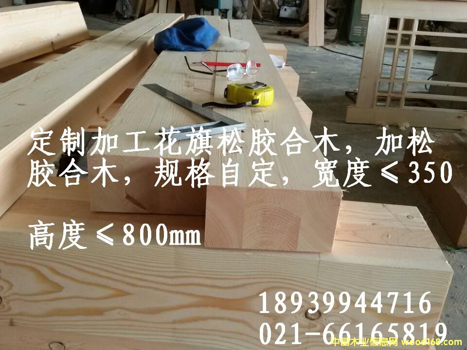 �������z��ľ��Ԕ��(x��)��B