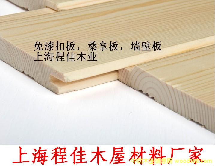 ����ɣ�ð��Ԕ��(x��)��B