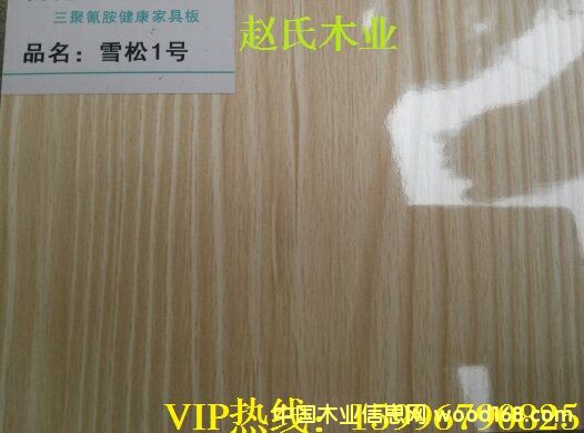 ��ͨ�������B(t��i)��17mm