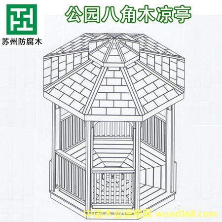 ����ľС��ͤľͤ�ӹ�ͤ�_(t��i)���wľ��ϢͤСľ���K�݅ǽ��O(sh��)Ӌ(j��)���b