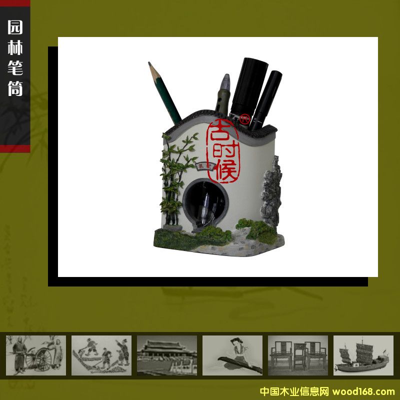 ��(chu��ng)��PͲ��Ԕ��(x��)��B