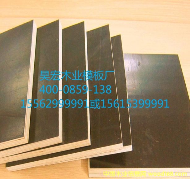 ������Ĥ���Ԕ��(x��)��B