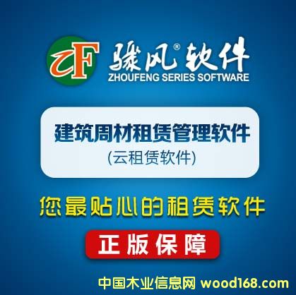 �E�L(f��ng)�����ܲ����Uܛ��