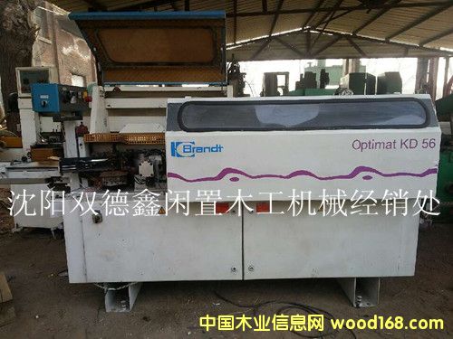 13-12 ������~kD56ȫ�Ԅ�(d��ng)��߅�C(j��)��Ԕ��(x��)��B