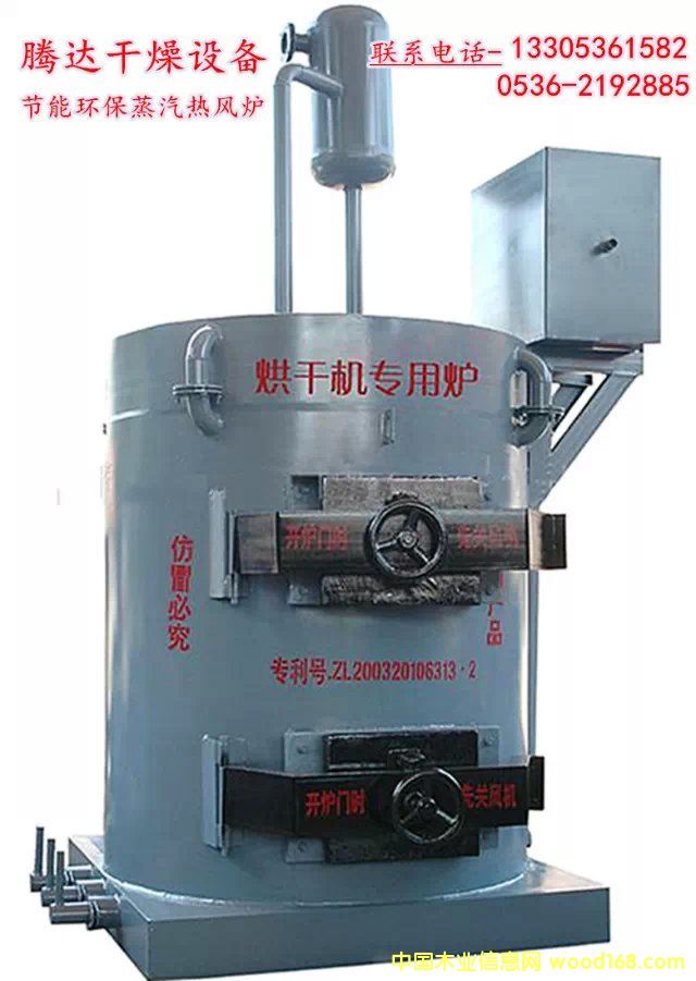 �������L(f��ng)��ɠtϵ��