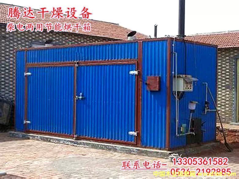 ľ�ĺ���O(sh��)��ϵ��