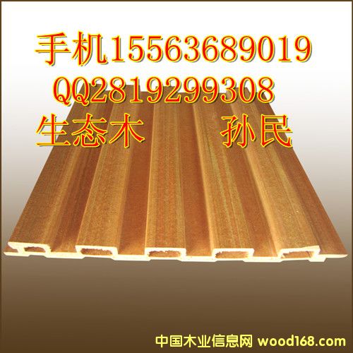 ���B(t��i)ľ���?sh��)�Ԕ����B