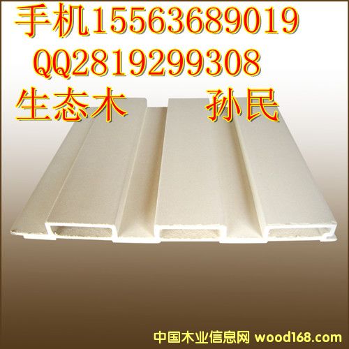 ���B(t��i)ľ195�L�ǰ��Ԕ����B