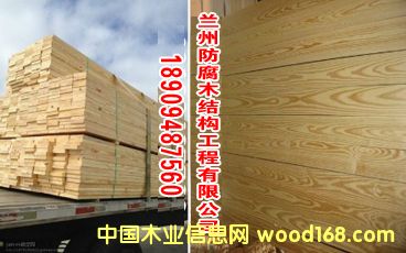 �Ϸ��ɷ���ľ