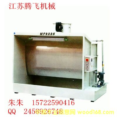 MF9220ˮϴʽ�����_(t��i)