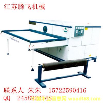 FS2300B-4(��ʽ��ϵ��������渲Ĥ�C(j��)