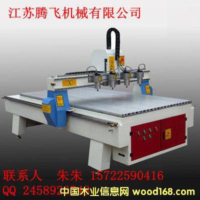 FSDKJ1315���S��С�^��̙C(j��)