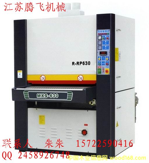 ľ������ɰ��C(j��)