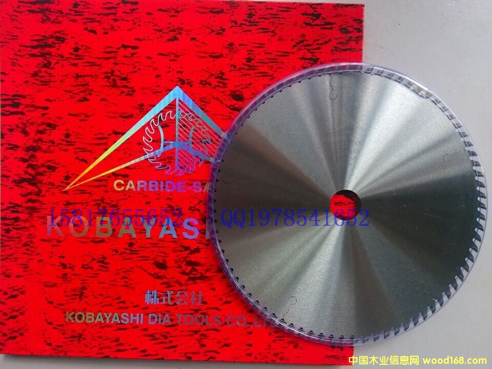 KOBAYASHIDIA�Ƭ��Ԕ����B