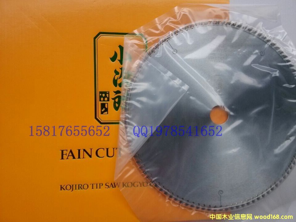 �ձ�С�����Ƭ��Ԕ����B