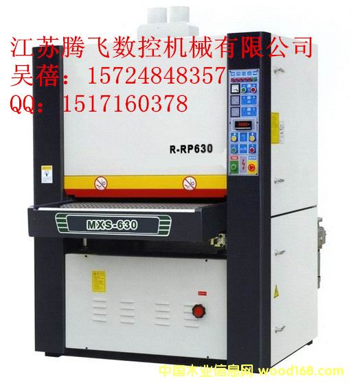 ľ������ɰ��C(j��) 