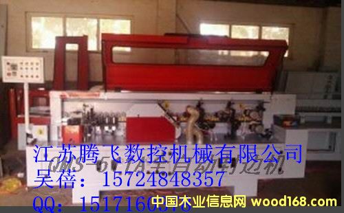 ȫ�Ԅ�(d��ng)��߅�C(j��)