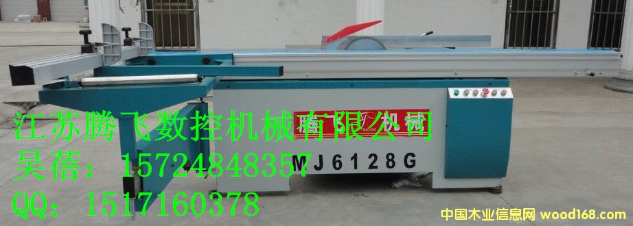 ��ľ����䏙C��Ԕ����B