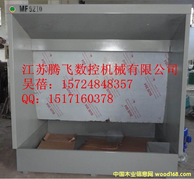 ˮ���C(j��)�����_(t��i)