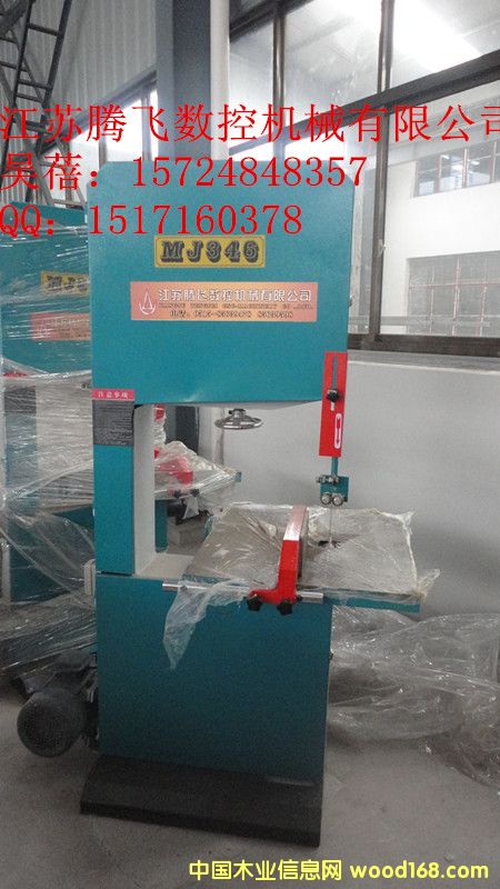 ��(x��)ľ����䏙C(j��)